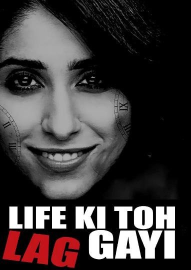 K Sera Sera’s much awaited film “Life Ki Toh Lag Gayi” will be releasing on 20th April, 2012. K Sera Sera’s much awaited film “Life Ki Toh Lag Gayi” will be releasing on 20th April,2012​.