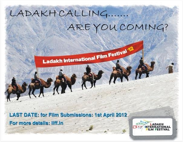 LAST DATE OF FILM SUBMISSION​S FOR LIFF 2012 – 01st April’2012