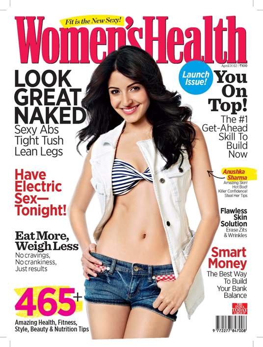 India Today Launches Women’s Health magazine in india Today, on stands now, grab your first copy!