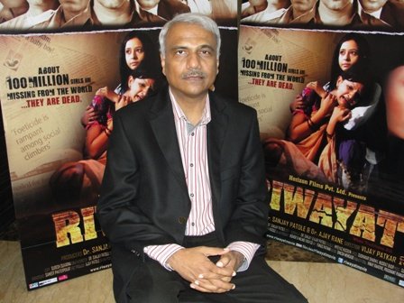 Interview of Producer Dr Sanjay Patole for the film Riwayat