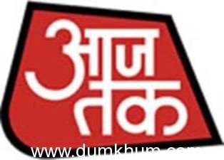 Aaj Tak Introduces 1st Edition of “Agenda Aaj Tak”  –World’s biggest Hindi heartland summit (Hindi Jagat ka Mahamanch) –