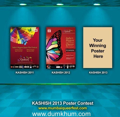 KASHISH International Poster Design Contest is back