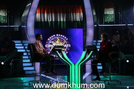 KBC Synopsis On air date:- 26th January
