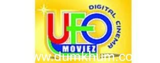 UFO Moviez and Valuable Edutainment to pioneer India’s first  multi locational interactive Virtual Premier of Ritesh Deshmukh’s Marathi film ‘Balak Palak’ on 3rd January, 2013 in Mumbai, Thane, Nalasopara, Pune & Latur simultaneously