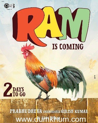 Ram is coming _ Day 7