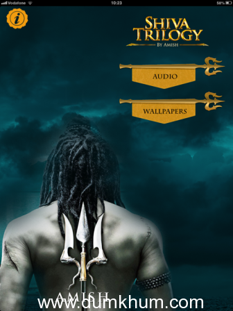 The Shiva Trilogy now has a Mobile App