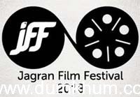 Workshops Masterclasses to be conducted at 4th Jagran Film Festival