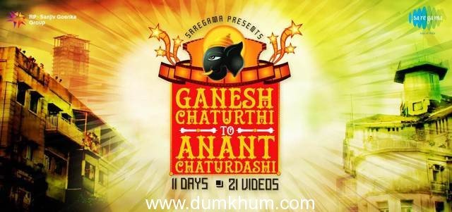 Saregama’s offering for Ganesh Chaturthi