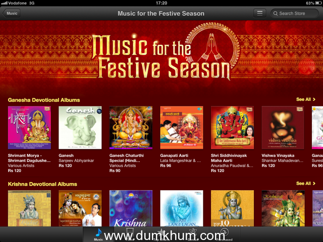 Times Music Releases The Most Comprehensive Ganesh Chaturthi Catalogue