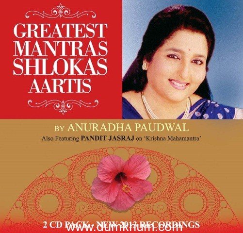 The Biggest Devotional Hits of Anuradha Paudwal in one album