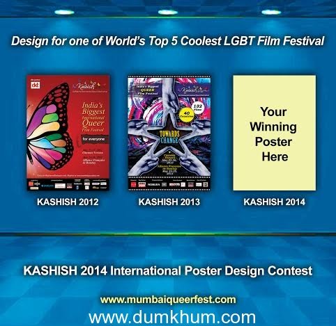 Wendell Rodricks institutes cash award for KASHISH Poster design contest