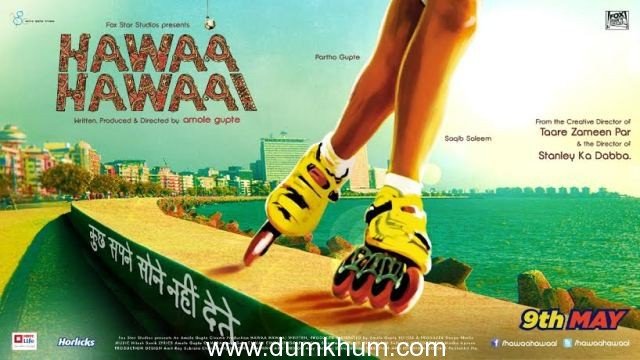 First Look Motion Poster of HAWAA HAWAAI revealed