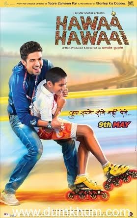 Vibrant new poster for Hawaa Hawaai revealed.