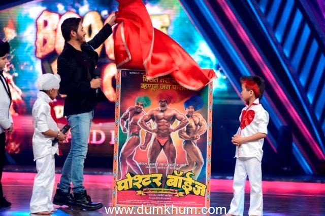 Shreyas adds another first: Becomes first to launch   Teaser Poster of home production Marathi feature   ‘Poshter Boyz’ on Sony TV’s Boogie Woogie