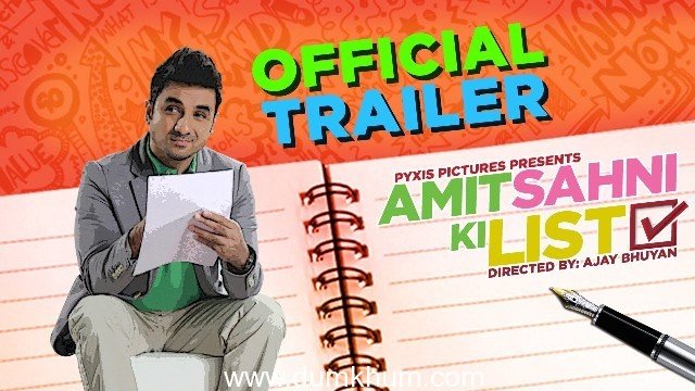 Amit Sahni Ki List official Trailer out now !