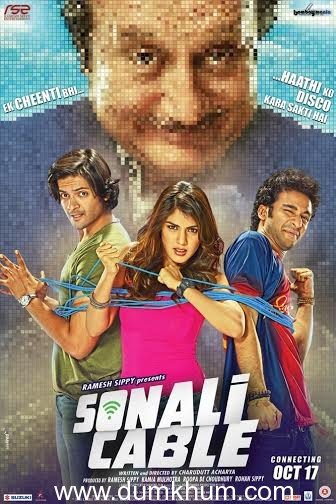 Sonali Cable’s new poster