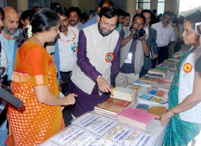 Draw upon the knowledge of ancient Indian science for modern applications – Prakash Javadekar
