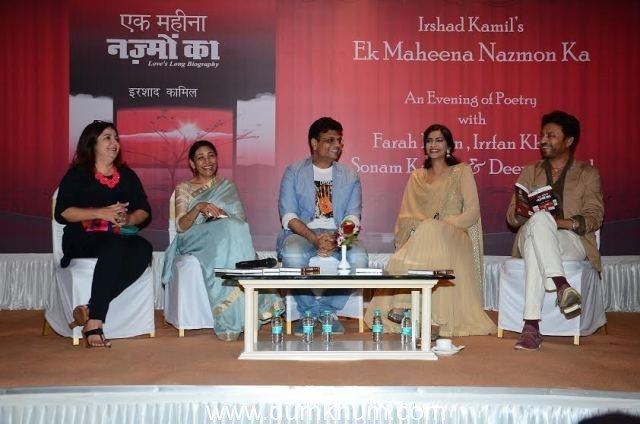 Irshad Kamil’s book of poems launched and read by Bollywood’s best