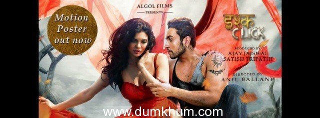 Algol Films` Ishq Click releases its first motion poster!