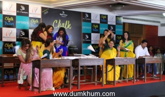 Juhi Chawla and Shabana Azmi starrer Chalk n Duster is set to release on Teachers Day