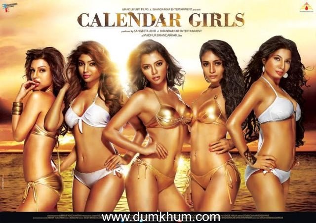 Producer Sangeeta Ahir presents the Teaser of Calendar Girls