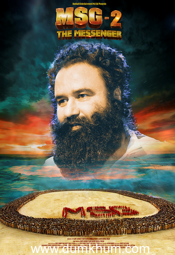 MSG 2 – The Messenger has crossed the 100 crore mark.