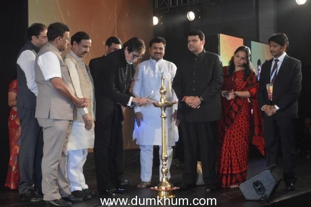 Maharashtra International Travel Mart (MITM), 2015 Inauguration Ceremony