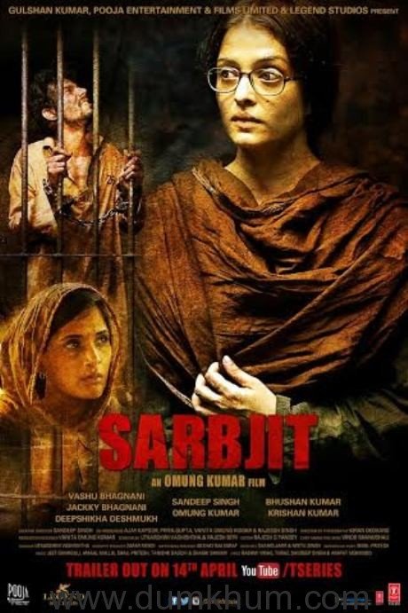 Aishwarya Rai starrer Sarbjit poster out now