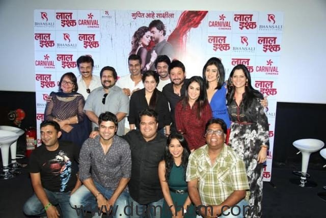 Swwapnil Joshi and Bollywood actress Anjana Sukhani, & cast & crew