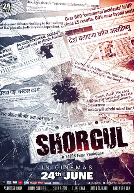 Shorgul Poster