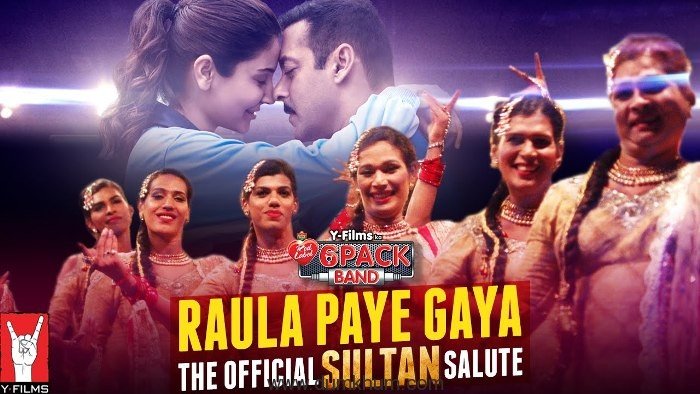 CANNES AWARD-WINNING Brooke Bond Red Label 6-PACK BAND HAS EPIC SULTAN FINALE!