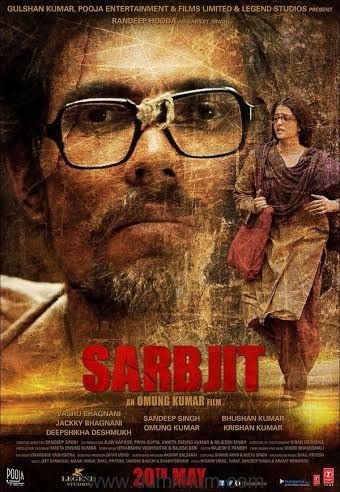 Sarbjit to contend in Oscars