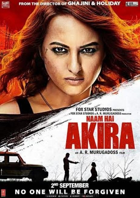 Akira 2nd poster
