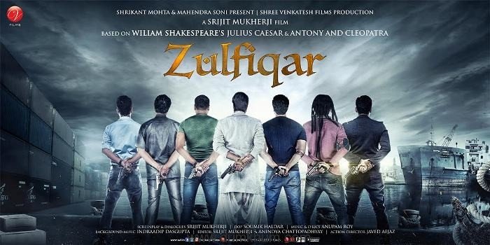 Zulfiqar First Look. - Bengali