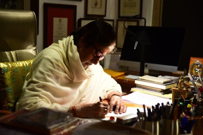 Mr Bachchan pens a letter to his granddaughter