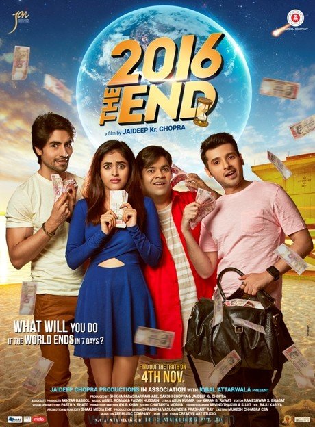 2016-the-end-poster