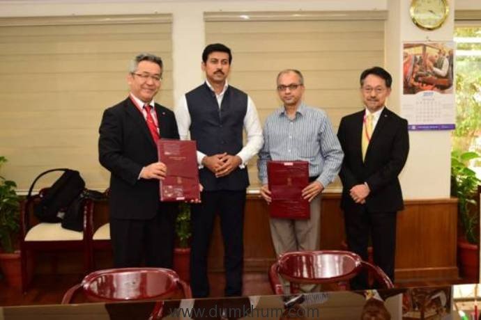 MoU signed between FTII and Canon to promote short courses in Film & Television