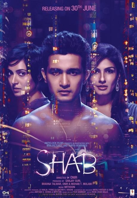 Onir’s Shab poster takes the internet by storm!