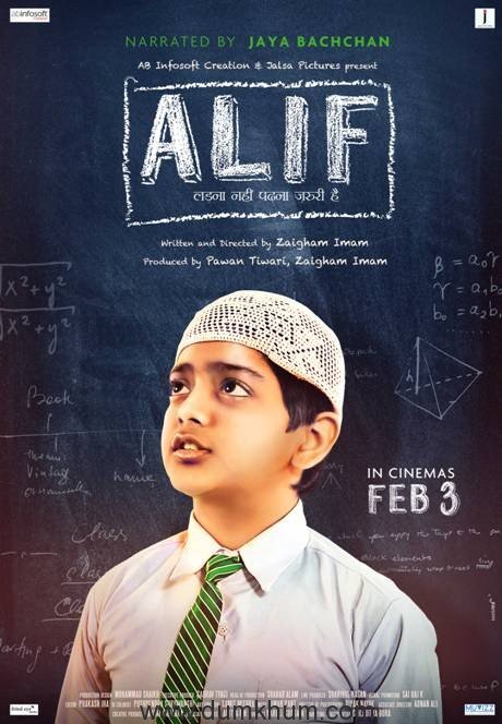 Alif’s world TV premiere on Star Gold HD