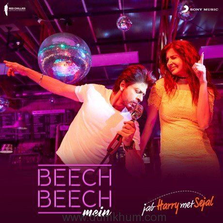 5 things you didn’t know about Beech Beech Mein from Jab Harry Met Sejal
