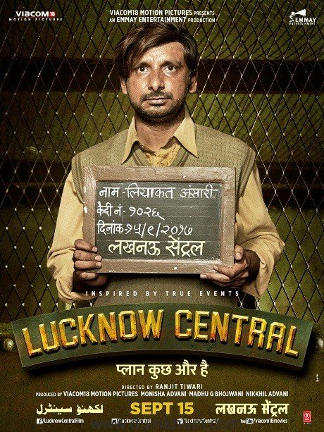 Inaamulhaq’s Look In Lucknow Central