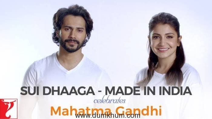 Sui Dhaaga- Made in India
