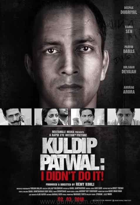 Kuldeep Patwal Poster