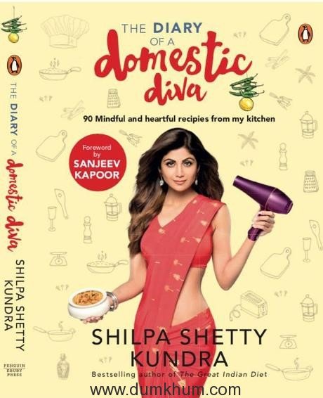 The cover of Shilpa Shetty Kundra's second book revealed!