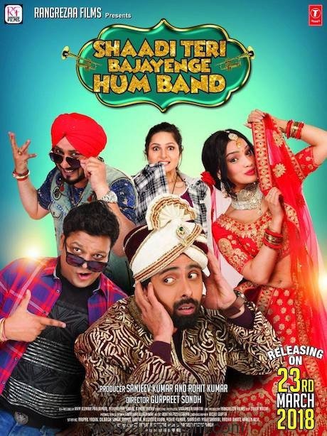 Shaadi Teri Bajayenge Hum Band Poster