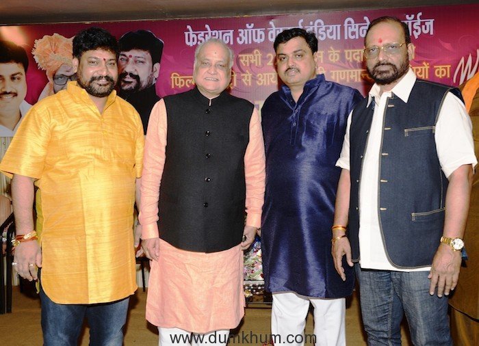 Gangeshwarlal Shrivastav, T P Agrawal,Ashok Dubey,B.N.Tiwari at Federation of Western India Cine Employees Meeting at Andheri (west),Mumbai