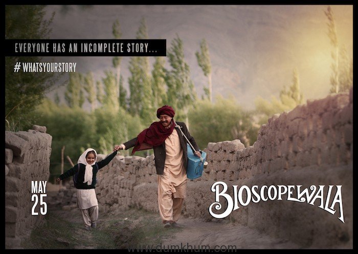 Bioscopewala is an extrapolation of  Rabindranath Tagore’s Kabuliwala.