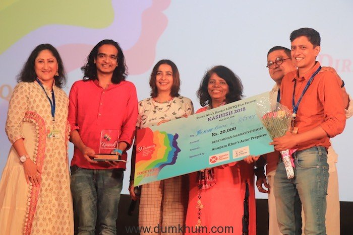 Anupam Kher's Actor Prepares sponsors top awards at KASHISH 2018!