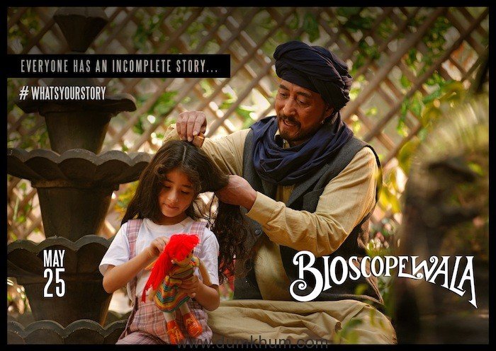 Bioscopewala third postcard releases