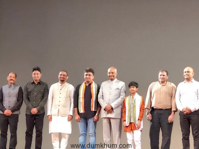 President of India at Chalo Jeete Hain Screening